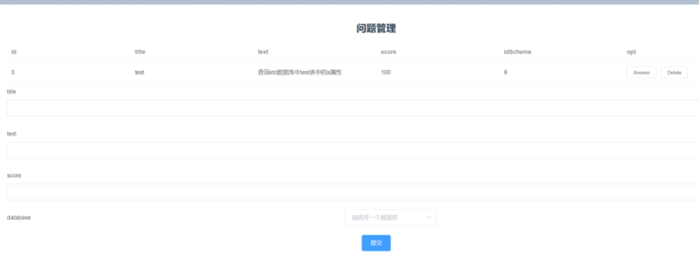图片7